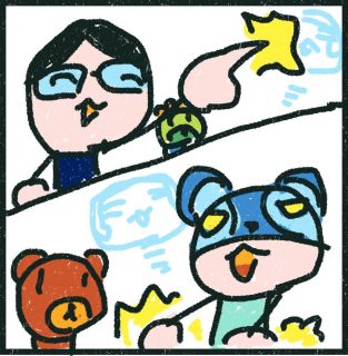 アナゲ会オンライン イメージイラスト