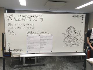 非日常屋のクトゥゲ会　当日の様子