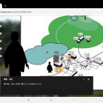 非日常屋のテーブルでトークするRPGの会オンライン スクリーンショット